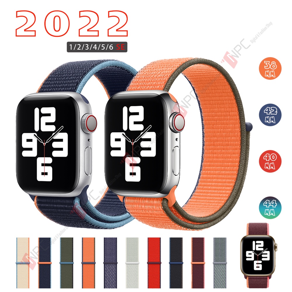 Dây Apple Watch Sport Loop Series SE / 6 - 5 - 4 - 3 - 2 - 1 38mm 42mm 40mm 44mm