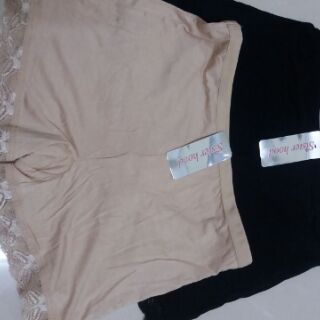 Quần mặc trong váy sister hood 6643