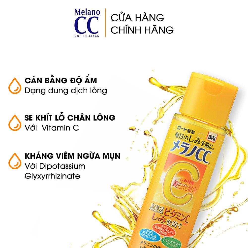 Dung dịch dưỡng trắng da chống thâm nám Melano CC Whitening Lotion 170ml | BigBuy360 - bigbuy360.vn