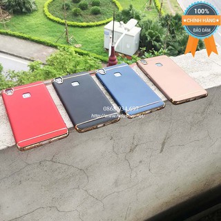 Ốp lưng Vivo V3 Max ba mảnh