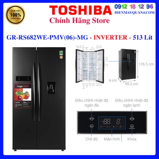 Mua Tủ lạnh Toshiba Inverter 513 lít GR-RS682WE-PMV(06)MG
