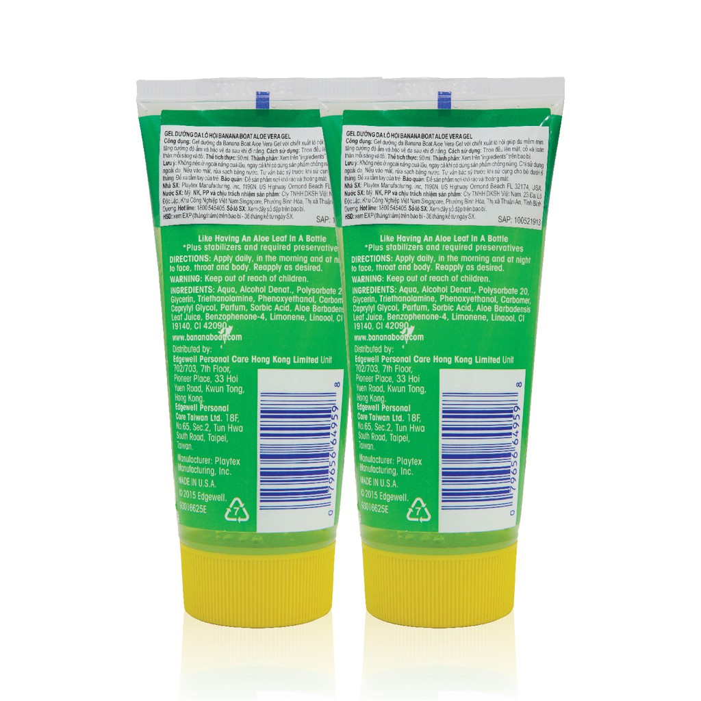 [Tặng 1 Sản Phẩm Cùng Loại] Gel Banana Boat Dưỡng Da Lô Hội 90ML-101076833