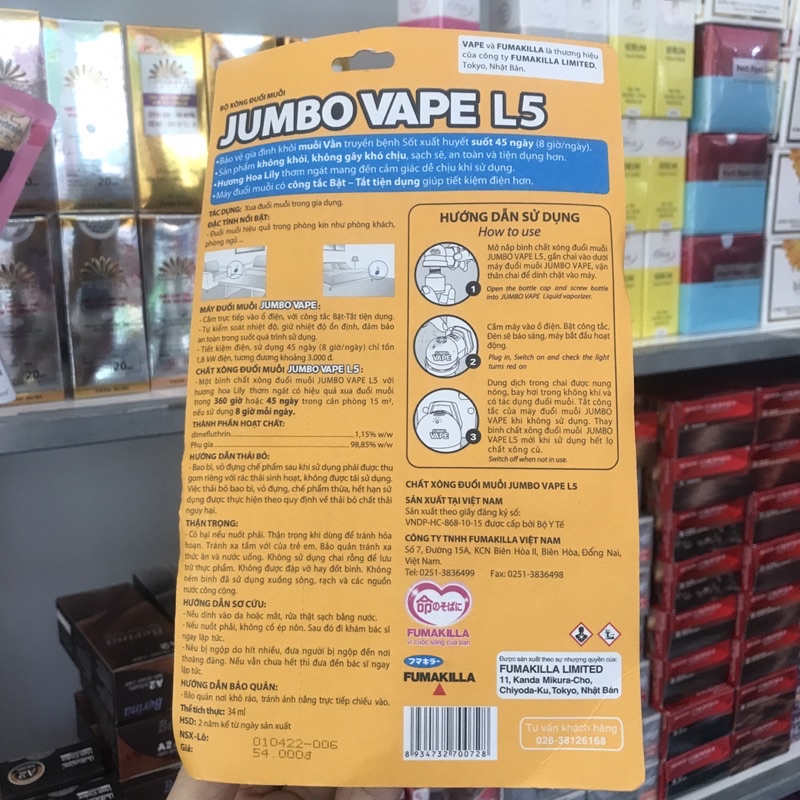 Tinh chất xông đuổi muỗi JumBo Vape hương hoa ly 34ml