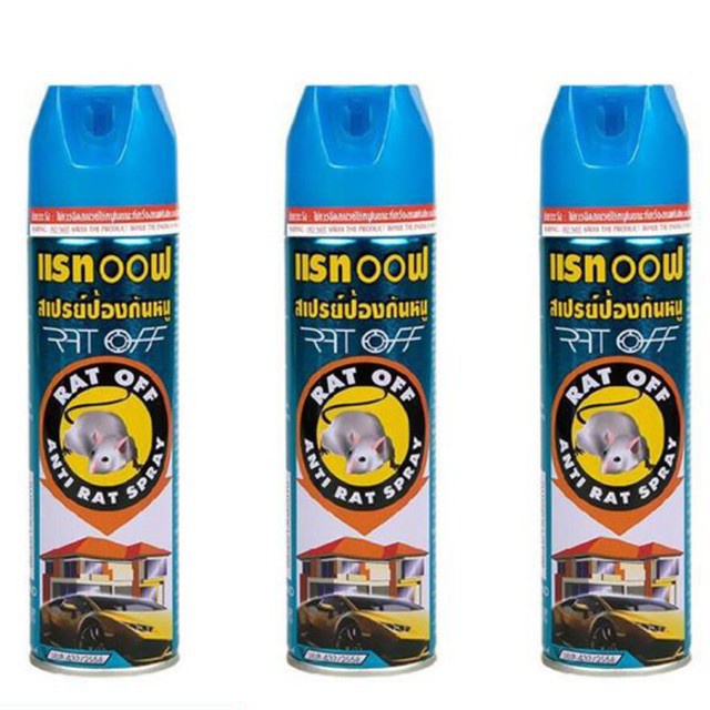 Vushop BÌNH XỊT ĐUỔI CHUỘT RAT-OFF THÁI LAN 200ML CHÍNH HÃNG - 9102