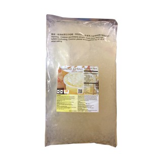 Trân châu 3Q ngọc trai