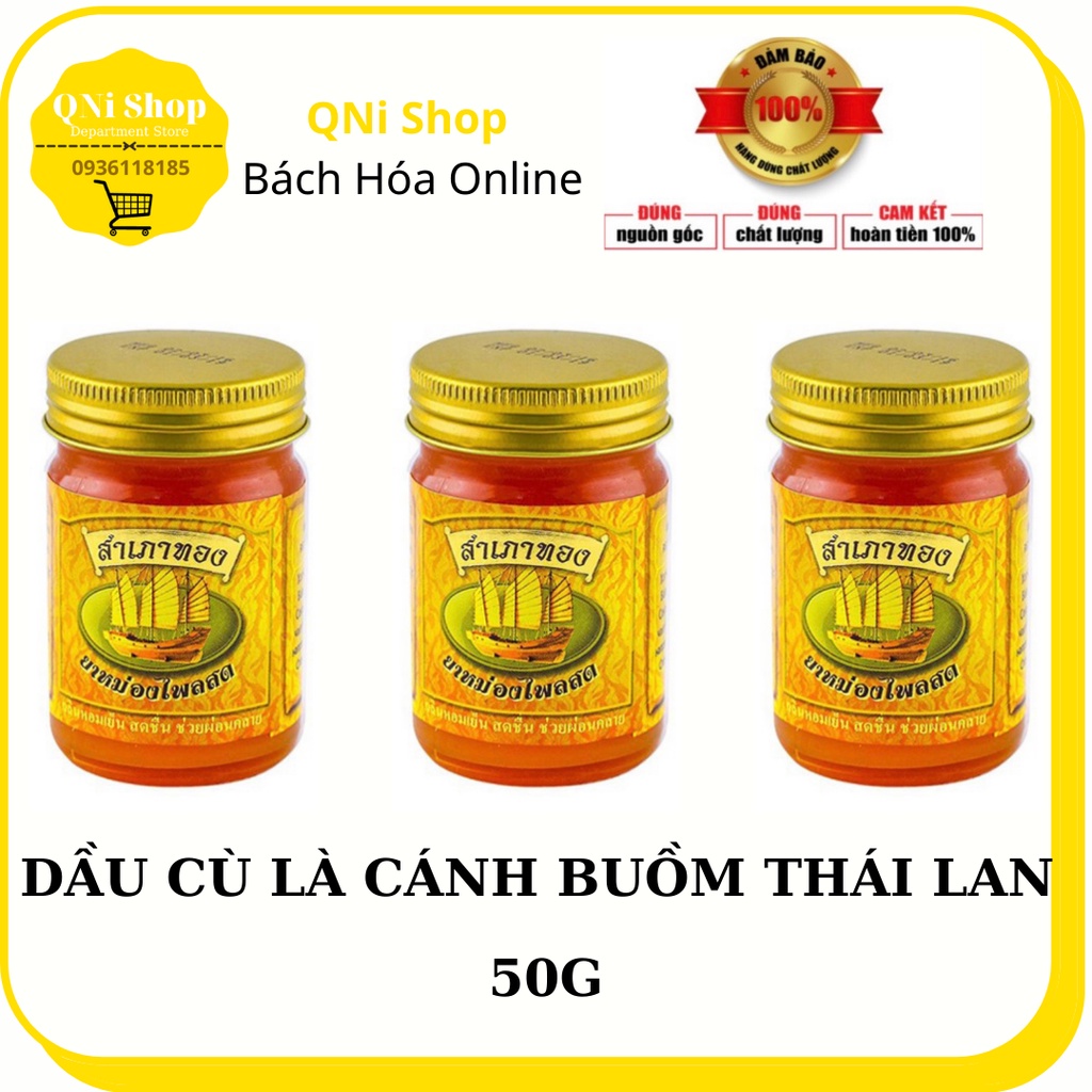 Dầu Cù Là Cánh Buồm Vàng / Xanh / Trắng Thái Lan 50g - Dầu Nóng Xoa Bóp Thảo Dược Thiên Nhiên Hỗ Trợ Đau Nhức Xương Khớp