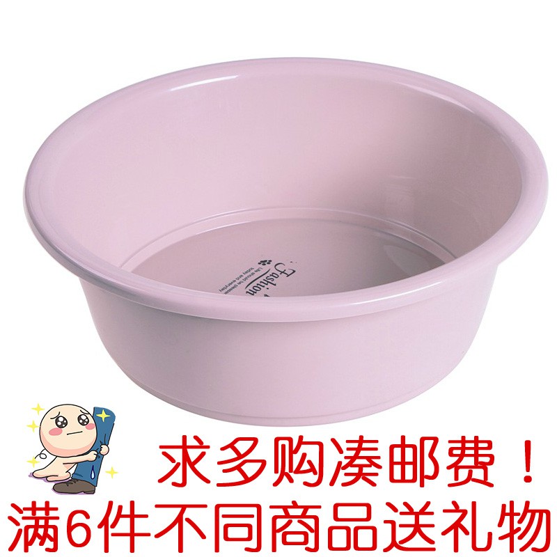 Thau Nhựa Dày Cỡ Lớn Tiện Dụng Cho Gia Đình | BigBuy360 - bigbuy360.vn