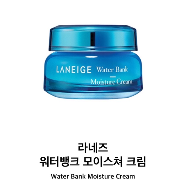 Kem dưỡng ẩm Laneige Water Bank Moisture Cream