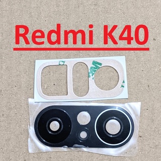 Mặt kính camera sau xiaomi redmi k40 dành để thay thế kính camera trầy, vỡ, bể linh kiện thay thế