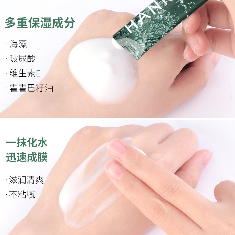 Mặt Nạ Ngủ Tinh Chất Rong Biển Dưỡng Ẩm Làm Sáng Da Hiệu Quả | BigBuy360 - bigbuy360.vn