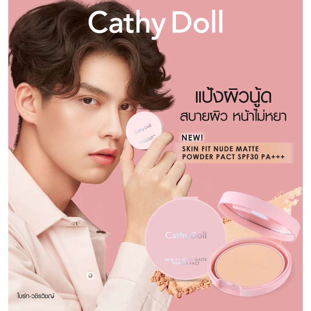 Phấn phủ dạng bột với 2 màu tự nhiên cho da không trôi cả ngày dài Cathy Doll Skin Fit Nude Matte Powder Pact SPF30 4.5g