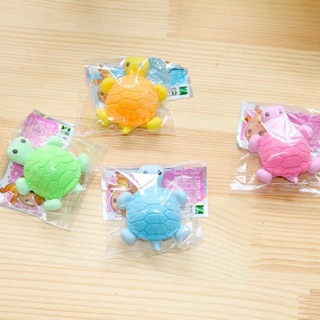 Set 5 tẩy rùa