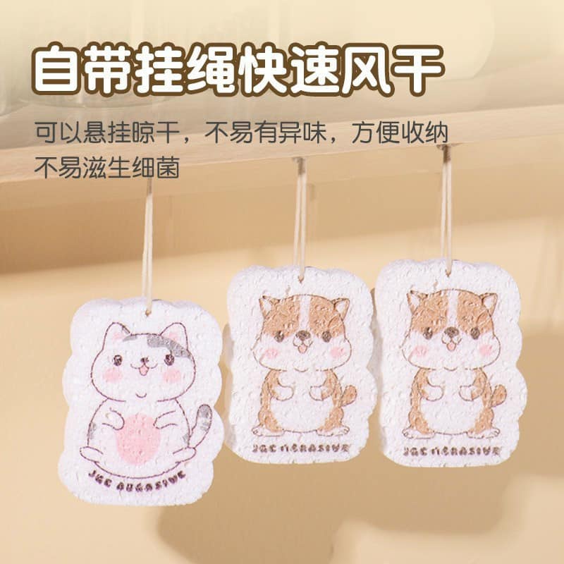 Miếng rửa bát bọt biển nở được hình thú siêu kute ( hình ngẫu nhiên )