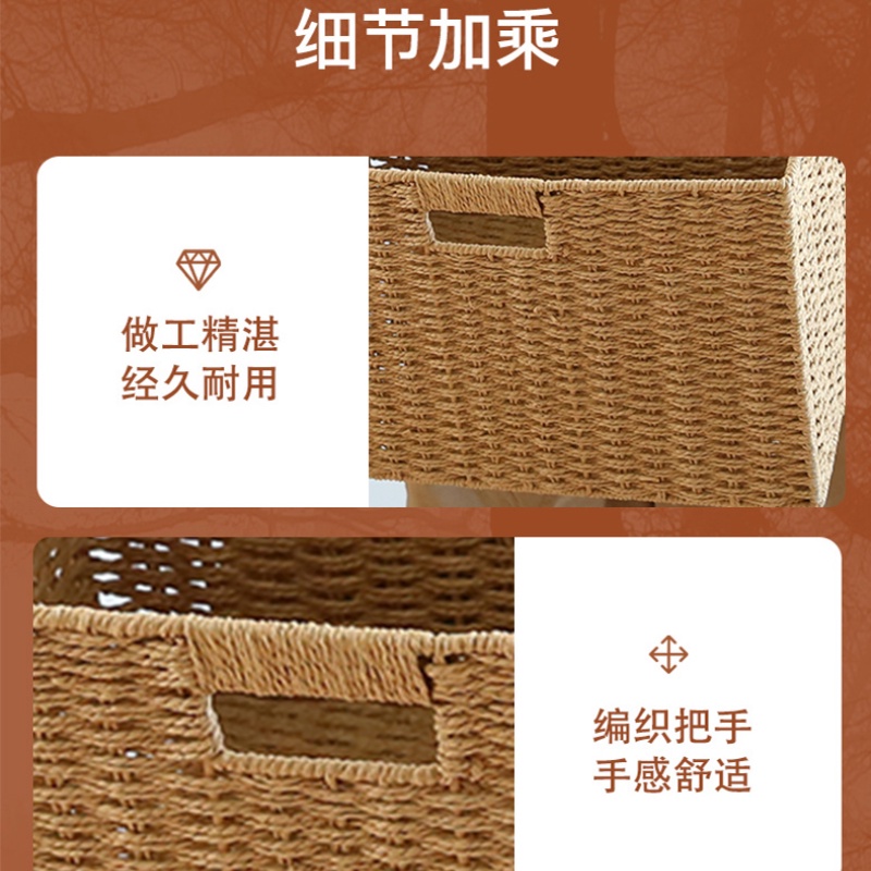 Giỏ Đựng Đồ Dùng Bằng Mây Đan Phong Cách Nhật Bản Độc Đáo Tiện Dụng Hộp Đựng Đồ Ăn Vặt Đan Mây Cho Bé