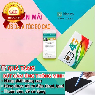SIM 4G VIETTEL D500 4GB/THÁNG - KHÔNG CẦN NẠP TIỀN - SỬ DỤNG TRỌN GÓI 12 tháng - KM BÚT CẢM ỨNG