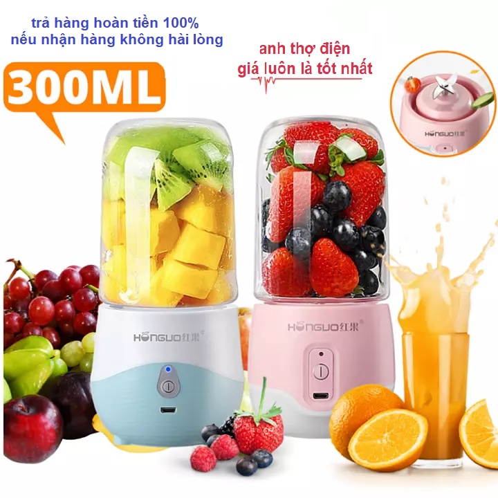 Máy xay sinh tố cầm tay mini sạc pin, Máy say sinh tố cầm tay đa năng mini 300ml (máy xay sinh tố honguo 300ml)