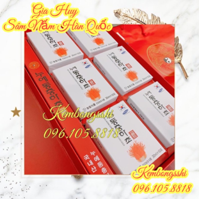 Nước Đông Trùng Hạ Thảo Hàn Quốc, Hộp 60 gói