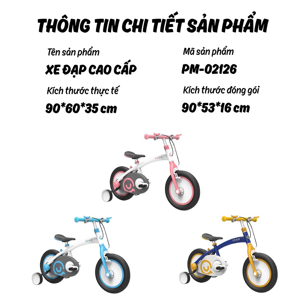 XE ĐẠP TRẺ EM IQOO CAO CẤP PM-02126 CHO BÉ TỪ 2 ĐẾN 7 TUỔI màu HỒNG