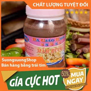 Mắm ruốc [loại 1] Nữ Hoàng Mắm 55555 500Gr 100% Organic Hương vị tuyệt vời Sương Sương shop