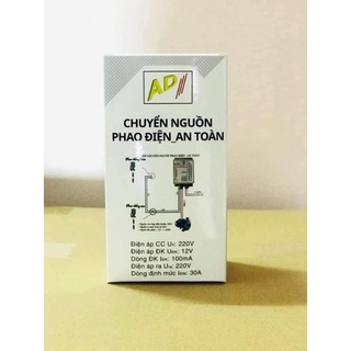 Rơ le an toàn cho phao điện máy bơm, Bộ chuyển nguồn an toàn cho phao điện