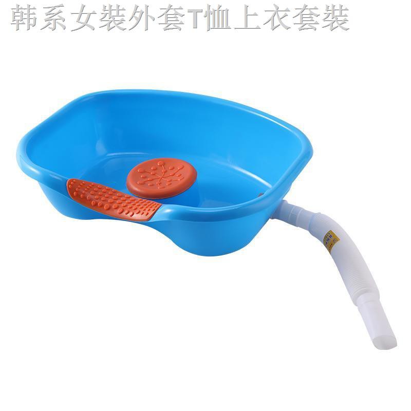 Chậu Gội Đầu Deviours Chăm Sóc Cho Người Lớn Tuổi / Trẻ Em | BigBuy360 - bigbuy360.vn