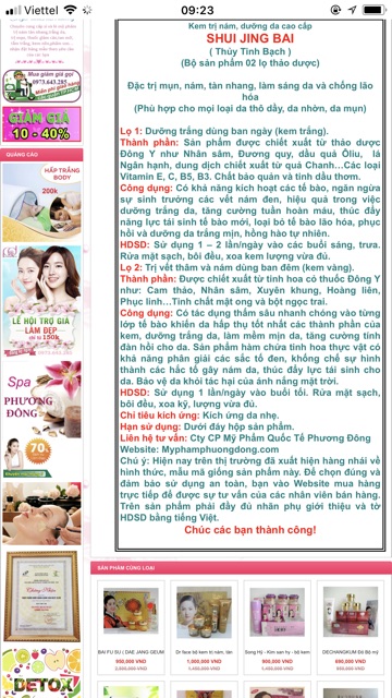 [CHÍNH HÃNG] BỘ ĐÔI NGÀY ĐÊM THUỶ TINH BẠCH KEM NÁM SHUI JING BAI