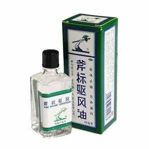 Dầu gió trắng cây búa Singapore 28ml