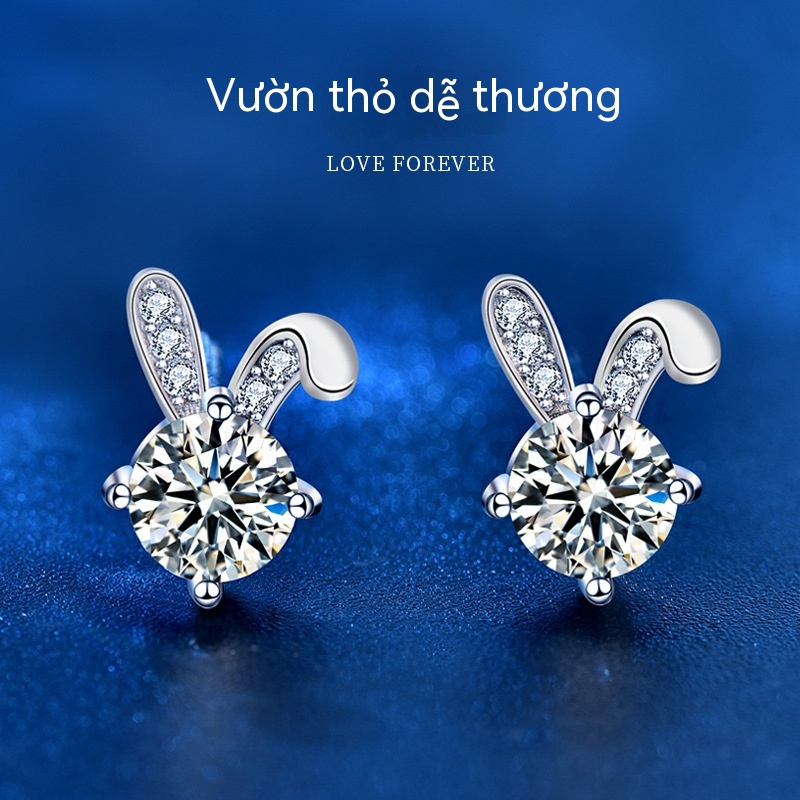 Kim Cương Nhân Tạo Moissanite （5mm）S925 bạc khoan thỏ tai đinh phụ nữ bạc tinh khiết ít thiết kế moosan bông tai tai mùa hè thời trang mới cao cấp quà tặng sinh nhật bạn gái valentine
