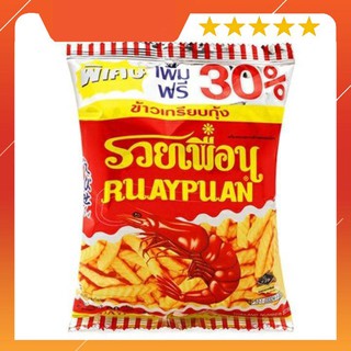 [Date dài] 10 BÁNH SNACK VỊ TÔM RUAY PUAN (20GR)