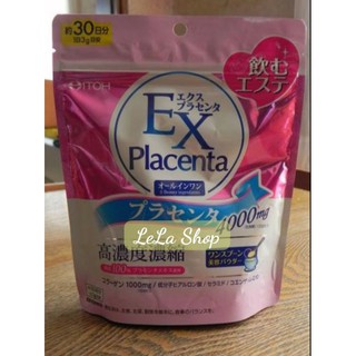 Bột Uống Đẹp Da Nhau Thai Cừu ITOH EX Placenta Nhật Bản