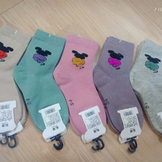 Tất cao cổ trẻ em dầy ấm