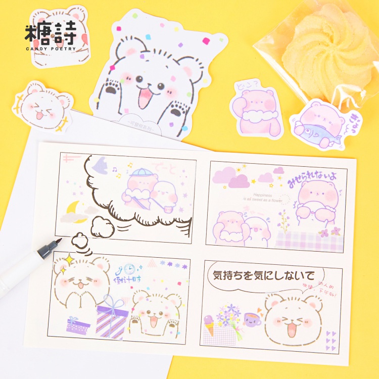 Sticker 40 miếng dán cute chống nước siêu đáng yêu, hình dán mũ bảo hiểm, laptop, điện thoại, vali