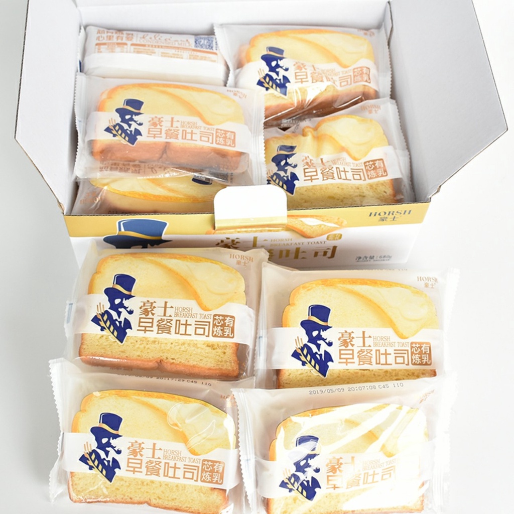 Bánh sữa chua Đài Loan ông già Horsh, bánh sandwich kẹp bơ sữa, vỏ mềm cùng nhân bánh ngon ngọt vừa, túi 500g và 1kg