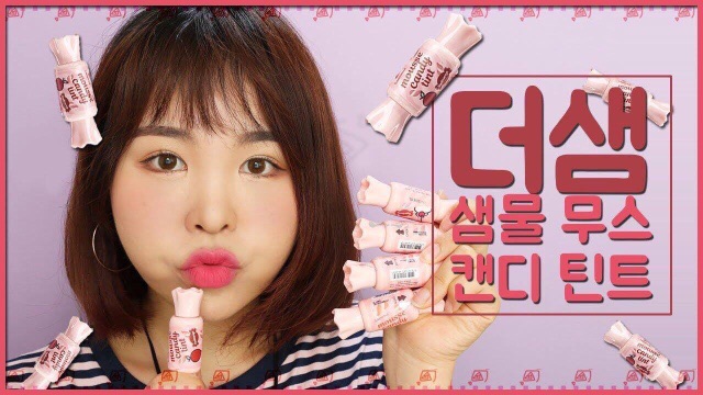 🍭SON KẸO THE SAEM MOUSSE CANDY TINT – VỎ HỒNG KUTE ĐỐN ĐỔ MỌI CÔ NÀNG BÁNH BÈO😍