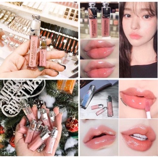 SON DƯỠNG DIOR LIPMAXIMIZER COLLAGEN 001 Mini