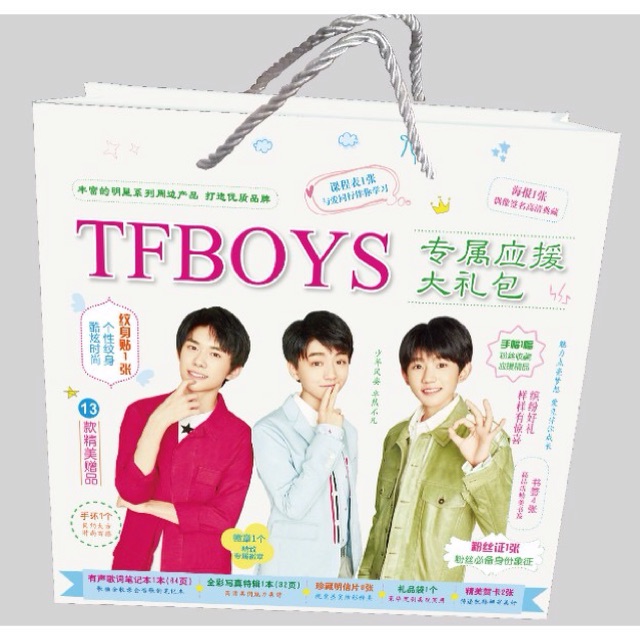Combo TFBOYS