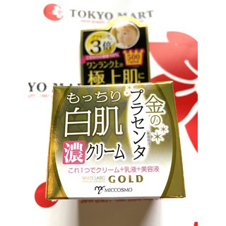 [Chính hãng] Kem dưỡng trắng da, chống lão hóa từ nhau thai và collagen 60g - WHITE LABEL® PLACENTA RICH GOLD CREAM