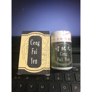 Tăng cân Ceng fui yen tăng phì hoàn