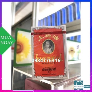 DẦU THÁI ĐỎ
