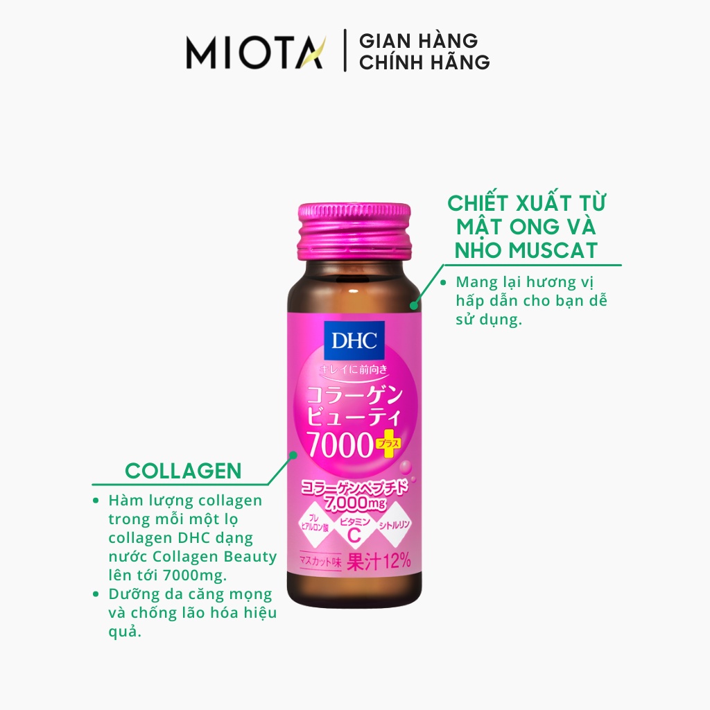 Hộp collagen nước DHC Collagen Beauty 7000 Plus nước uống tràn năng lượng, đẹp da đến từ Nhật Bản