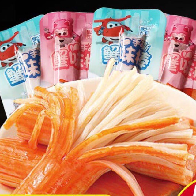 THANH CUA TẨM VỊ ĂN LIỀN | BigBuy360 - bigbuy360.vn