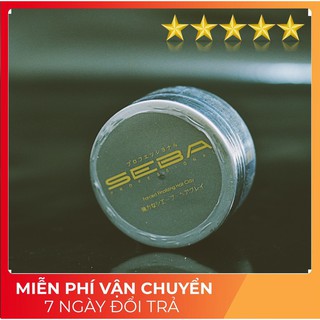 Sáp vuốt tóc Seba CHÍNH HÃNG JAPAN giữ nếp (12-16h) / sap vuot toc / keo vuốt tóc / wax vuốt tóc / wax