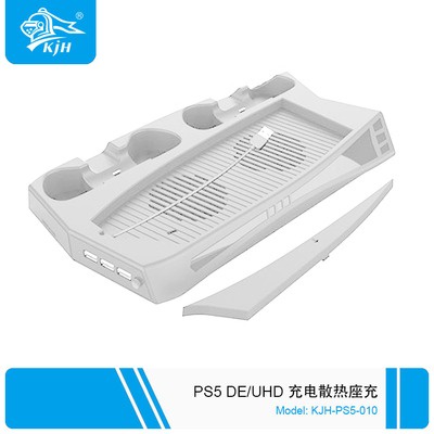 Đế chân đứng mấy chơi game PS5 DE / UHD Charging Stand cooling fan 2in1