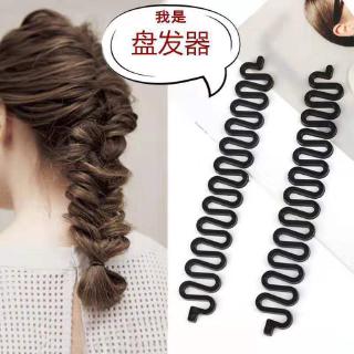 Dụng Cụ Tết Tóc Đa Chức Năng Phong Cách Hàn Quốc Dongdaemun