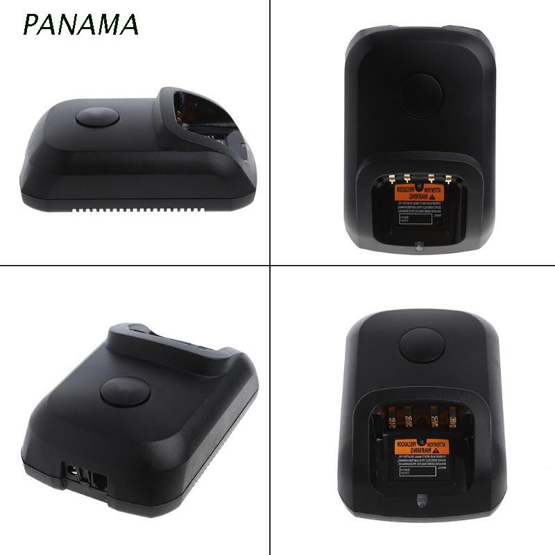 Đế Sạc Nhanh Cho Bộ Đàm Motorola Dp2400 Ama Us / Eu Plug Wpln4226