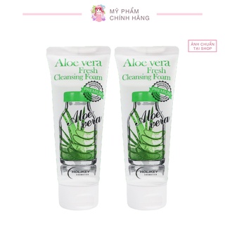 SỮA RỬA MẶT DƯỠNG DA HOLIKEY HÀN QUỐC 100ML