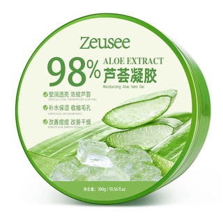 GEL LÔ HỘI 💚FREESHIP💚 gel lô hội zeusee nội địa trung làm mịn da,sáng da,dưỡng ẩm,dịu da