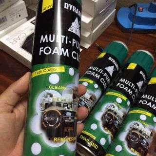 Dung dịch tẩy rửa làm sạch nội thất