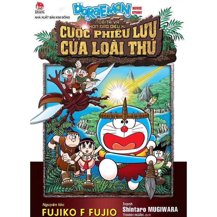 Sách - Doraemon Movie Story - Nobita và Hòn đảo diệu kì - Cuộc phiêu lưu của loài thú