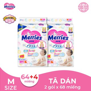 Combo 2 Tã/bỉm dán Merries size M - 64 + 4 miếng (Cho bé 6 - 11kg)